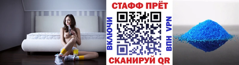 Как найти наркотики Нерюнгри МАРИХУАНА  Кокаин  Меф 