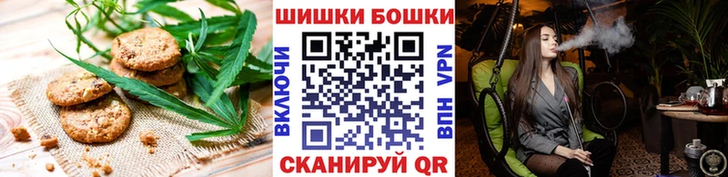 Еда ТГК конопля  МЕГА ссылка  Нерюнгри 