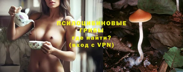 кокаин VHQ Балахна