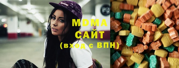 спайс Баксан