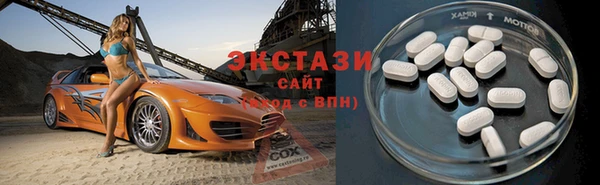 2c-b Балабаново