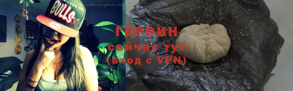 спайс Баксан