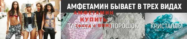 кокаин VHQ Балахна