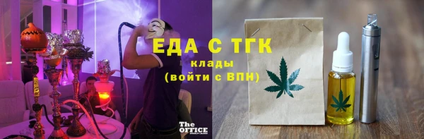 кокаин VHQ Балахна
