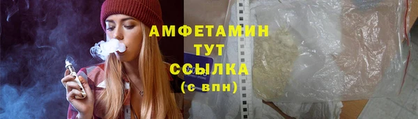 2c-b Балабаново