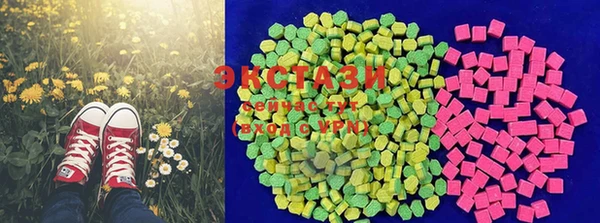 спайс Баксан