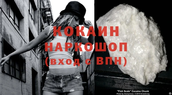 спайс Баксан