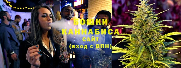 кокаин VHQ Балахна
