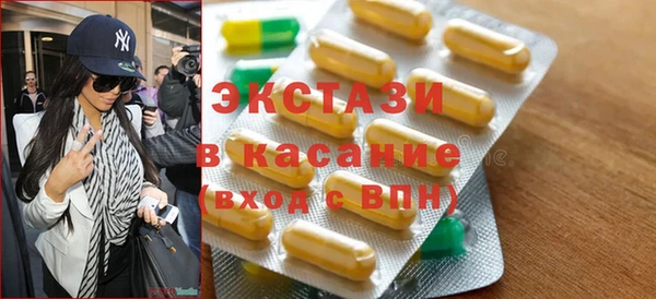 дистиллят марихуана Россошь