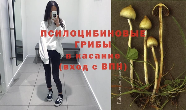 кокаин VHQ Балахна