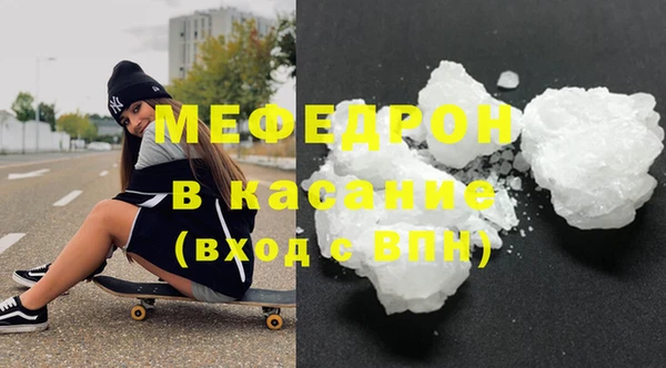 спайс Баксан