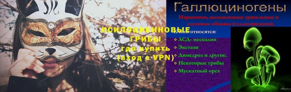 кокаин VHQ Балахна