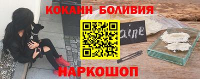 гашишное масло Заводоуковск