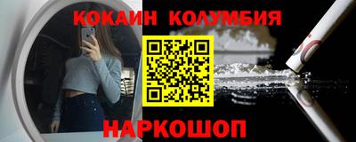 гашишное масло Заводоуковск