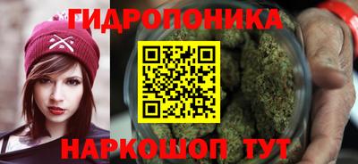 круглые Заволжье