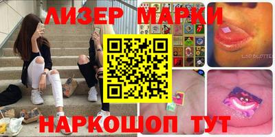 гашишное масло Заводоуковск