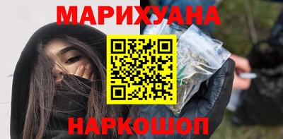 mdpv Прохладный