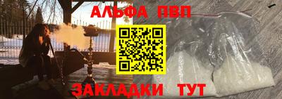 круглые Заволжье