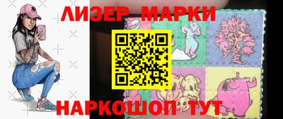 круглые Заволжье