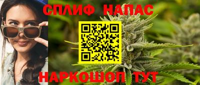 круглые Заволжье