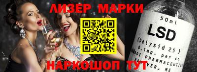 круглые Заволжье