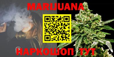 круглые Заволжье