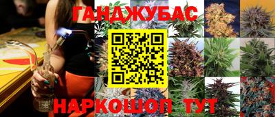 круглые Заволжье