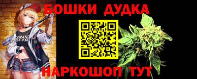 круглые Заволжье