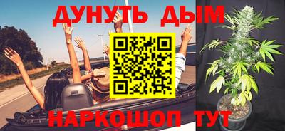 круглые Заволжье