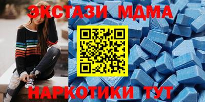 круглые Заволжье