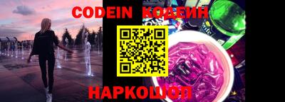 каннабис Жуковский