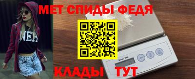 круглые Заволжье