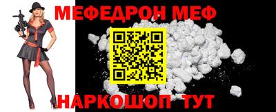 гашишное масло Заводоуковск