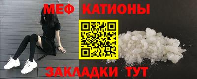 гашишное масло Заводоуковск