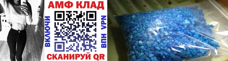 МЕТАМФЕТАМИН Methamphetamine  сколько стоит  Нерюнгри 